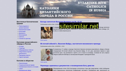 rkcvo.ru alternative sites
