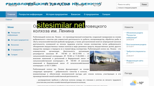 rklenina.ru alternative sites