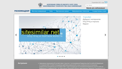 rkn.gov.ru alternative sites