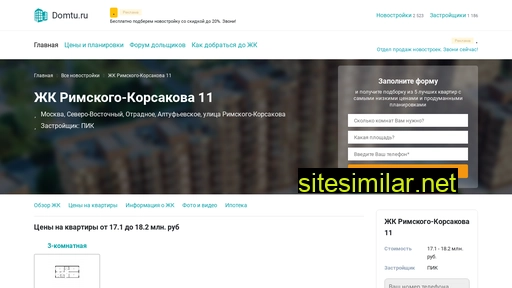 Rkorsakova similar sites