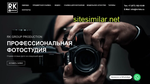 rk-foto.ru alternative sites