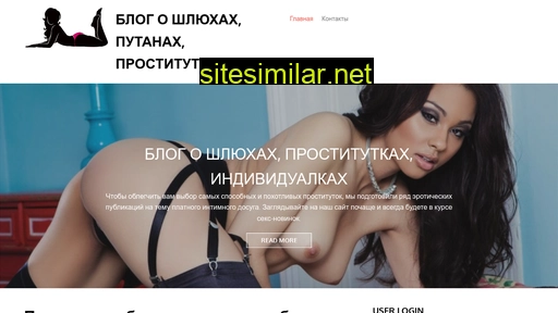 rkremlin.ru alternative sites
