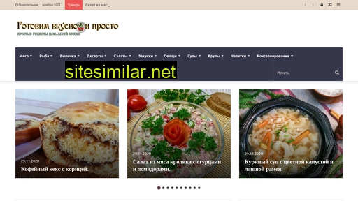 rkulinarii.ru alternative sites