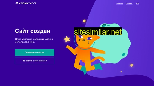 rkvolna.ru alternative sites