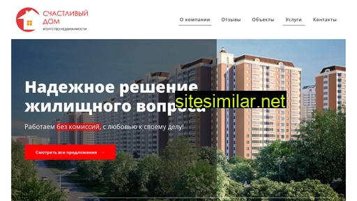 rlrl.ru alternative sites