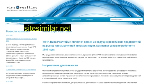 rlt.ru alternative sites