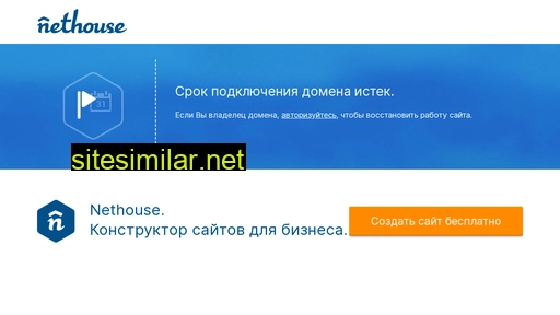 rmc3.ru alternative sites