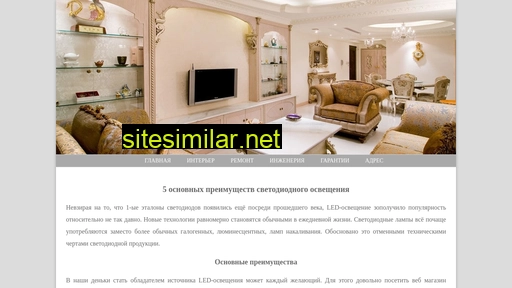 rmg-rust.ru alternative sites