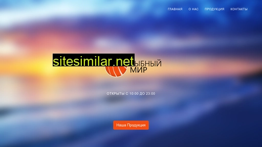 rmir38.ru alternative sites