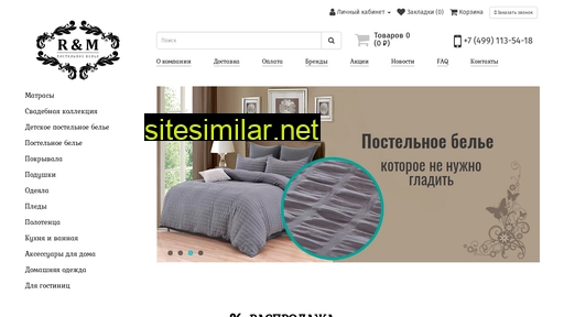 rmlinens.ru alternative sites