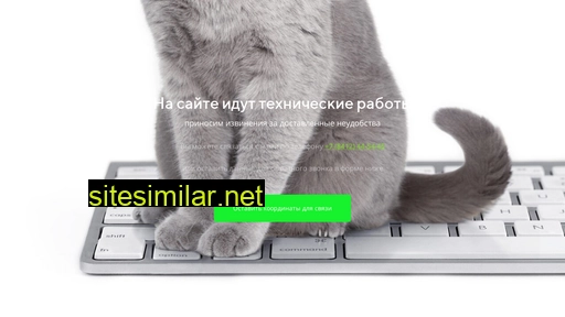 rmmed.ru alternative sites