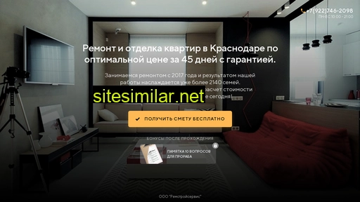 rm-krd.ru alternative sites