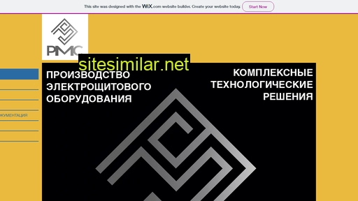rm-services.ru alternative sites