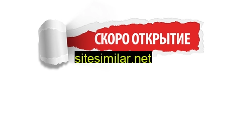rmspano.ru alternative sites