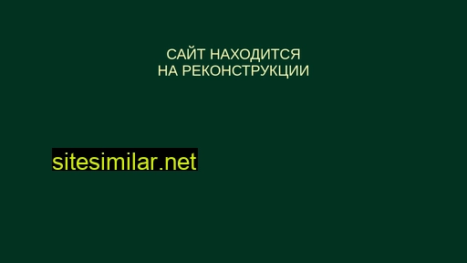 rmz-yug.ru alternative sites