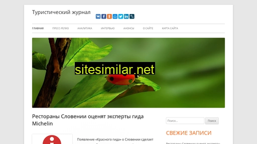 rnebarkashov.ru alternative sites