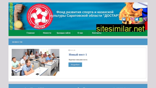 rnkakso.ru alternative sites