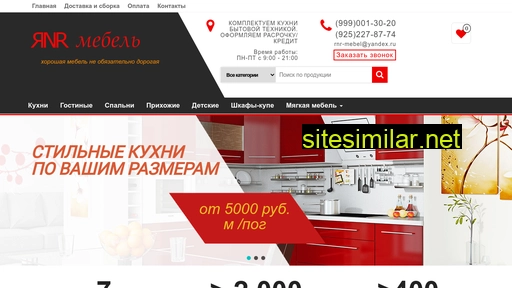 rnr-mebel.ru alternative sites