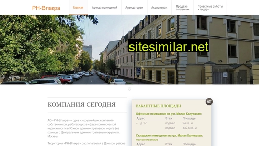 rnvlakra.ru alternative sites