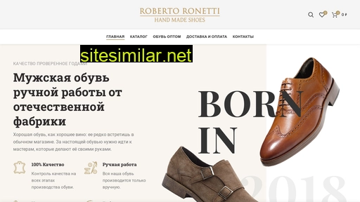 roberto-ronetti.ru alternative sites
