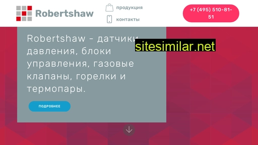 robertshaw.ru alternative sites