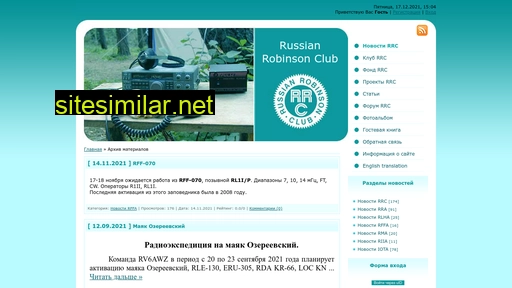robinsons.ru alternative sites