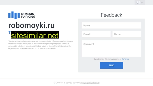 robomoyki.ru alternative sites