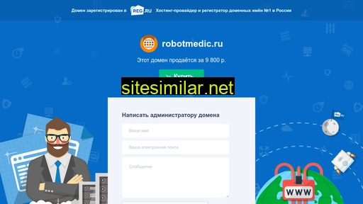 robotmedic.ru alternative sites