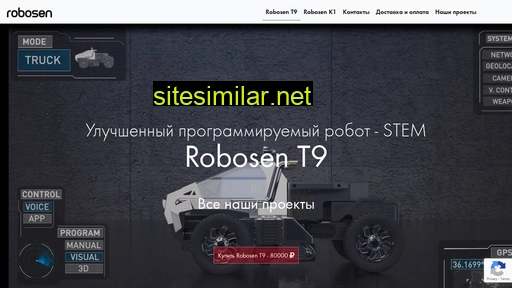 robot-robosen.ru alternative sites