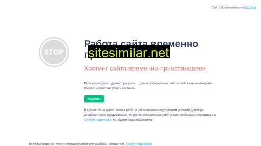 robot-inv.ru alternative sites