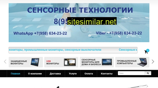 robottop.ru alternative sites