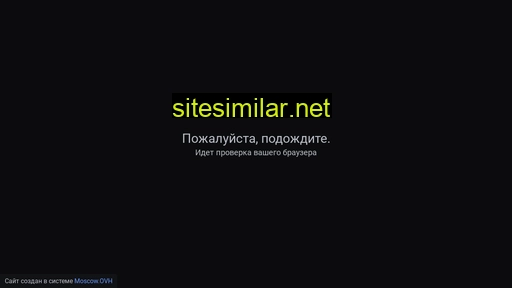 rocketrust.ru alternative sites