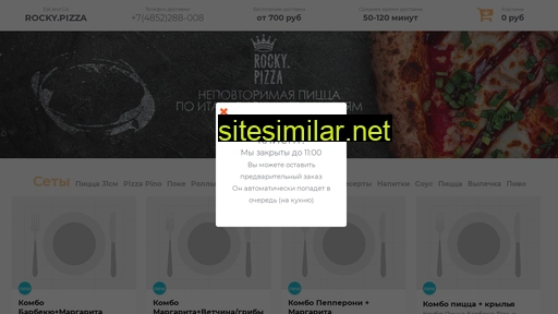 Rockypizza similar sites