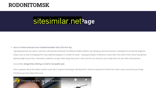 rodonit-omsk.ru alternative sites