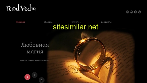 rod-vedm.ru alternative sites