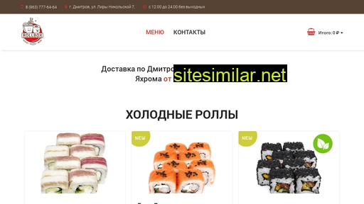 rollbox.ru alternative sites