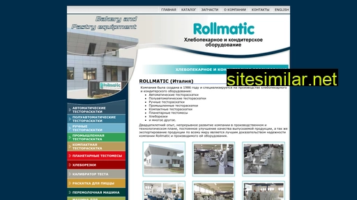 rollmatic.ru alternative sites