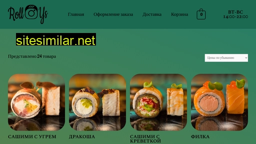roll-ys.ru alternative sites