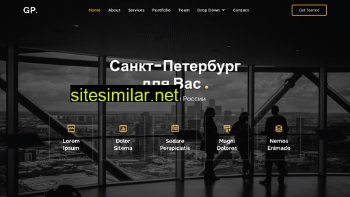 rollracks.ru alternative sites