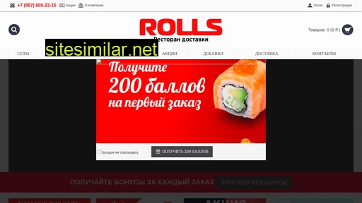 rolls-sushi.ru alternative sites