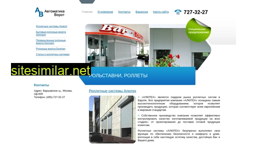 rollstavim.ru alternative sites