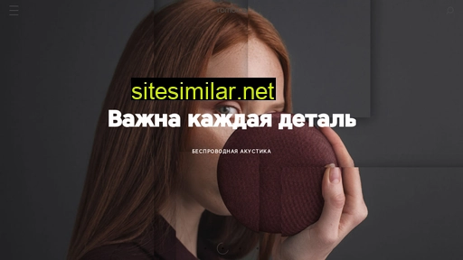 rombica.ru alternative sites