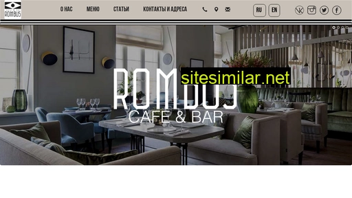 Rombuscafe similar sites