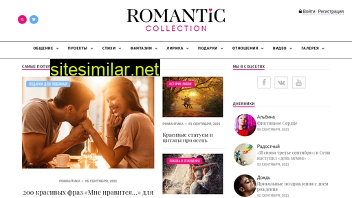 Romanticcollection similar sites