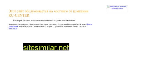 rooben.ru alternative sites