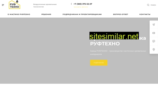 rooftechno.ru alternative sites