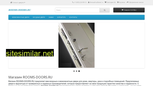 rooms-doors.ru alternative sites