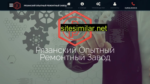 rorz.ru alternative sites