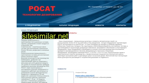 rosat.ru alternative sites
