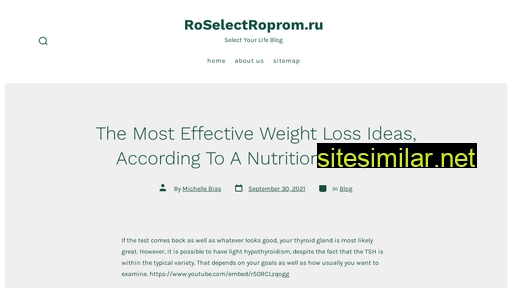 roselectroprom.ru alternative sites
